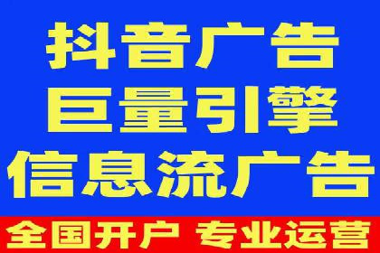 SEM托管成功案例：如何提升广告转化率？