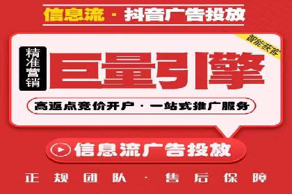 百度推广代运营公司成功案例解析